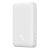 Baseus Magnetic Mini Powerbank, USB-C, 10000mAh, 20W, MagSafe (fehér)