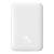 Baseus Magnetic Mini Powerbank, USB-C, 10000mAh, 20W, MagSafe (fehér)