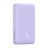   Baseus Magnetic Mini (MagSafe) Powerbank 10000mAh, 20W (lila)