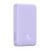 Baseus Magnetic Mini (MagSafe) Powerbank 10000mAh, 20W (lila)